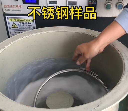 长顺不锈钢箍样品