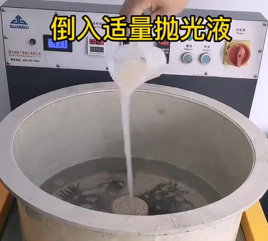 抛光液增加长顺不锈钢机械配件金属光泽